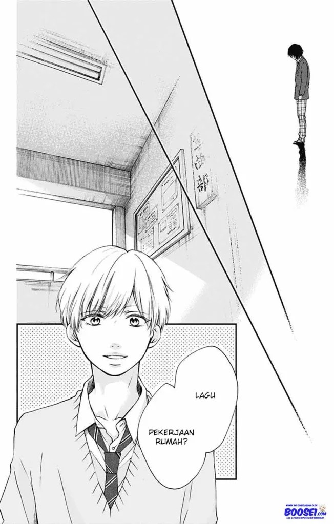 Kono Oto Tomare!